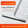 USAN HOME Double Foam Head Floor Squeegee
