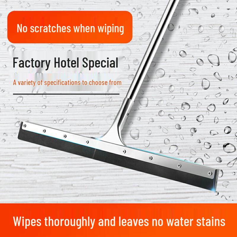 USAN HOME Double Foam Head Floor Squeegee
