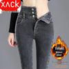 Women's Super High Waist Stretch Velvet Skinny Jeans (2025 Style) - Slim Fit Pencil Pants