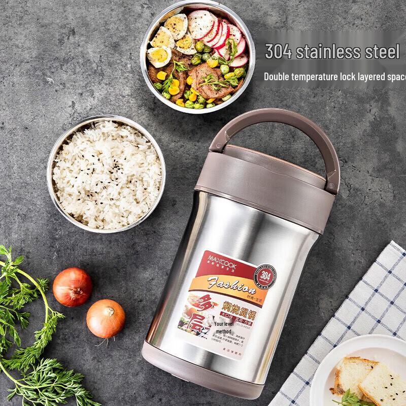 Meichu 304 Stainless Steel Insulated Stew Pot 2L