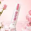 Leng Suan Ling Arctic White Pump Toothpaste