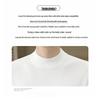 Men's Slim Fit Wool Sweater - Autumn & Winter Half-High Collar Knit Base Layer, Solid Color Trendy Design