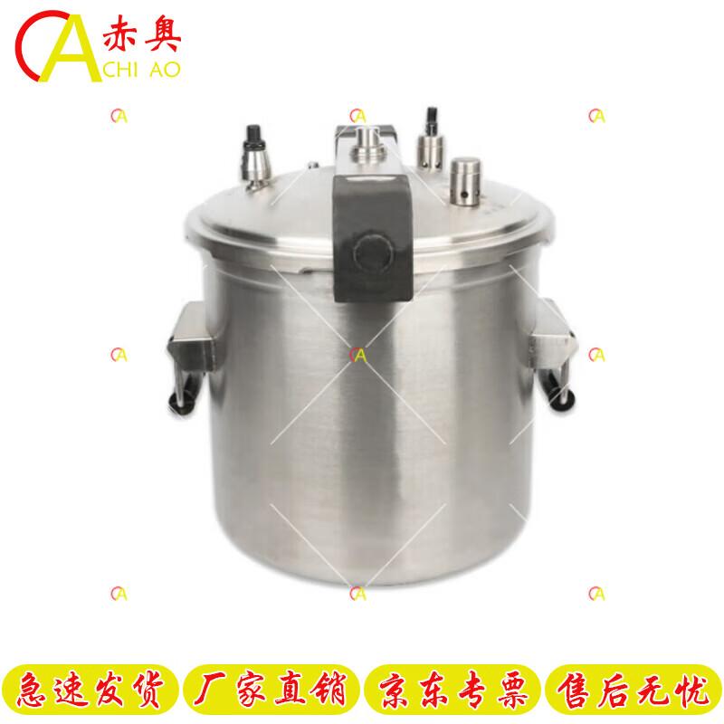 Heavy-Duty High-Altitude Pressure Cooker