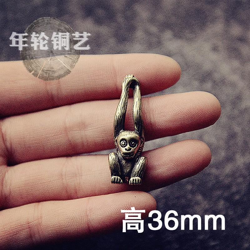 Handcrafted Antique Brass Gibbon Monkey Keychain Pendant Small Copper Ornament Ethnic Style