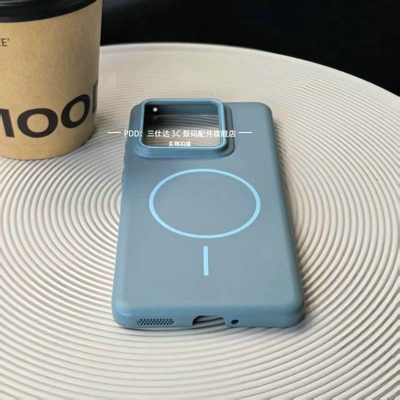 For Realme GT7 Pro NEO7 SE Case Fashionable Soft Magnetic PC Skin-friendly Anti-fall Cover For Realme GT 7 Pro Neo 7SE Funda