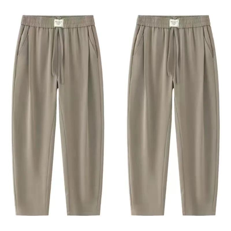Summer Men's Silky Smooth Wrinkle Resistant Straight Leg Trousers Versatile Casual Pants
