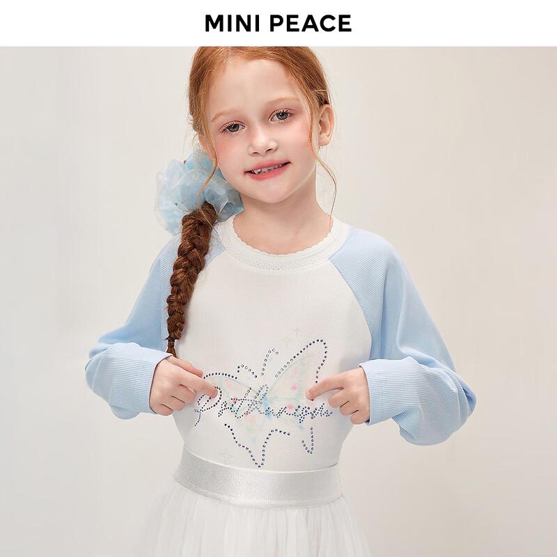 MiniPeace Girls Spring Long-Sleeve T-Shirt 160