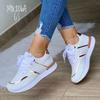 Scarpe da donna – Sneakers