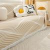 The Sofa Releases A New In-line Sofa Cover Towel, A Four-season Universal Full-cover Sofa Cover, A Small Fresh Sofa Blanket