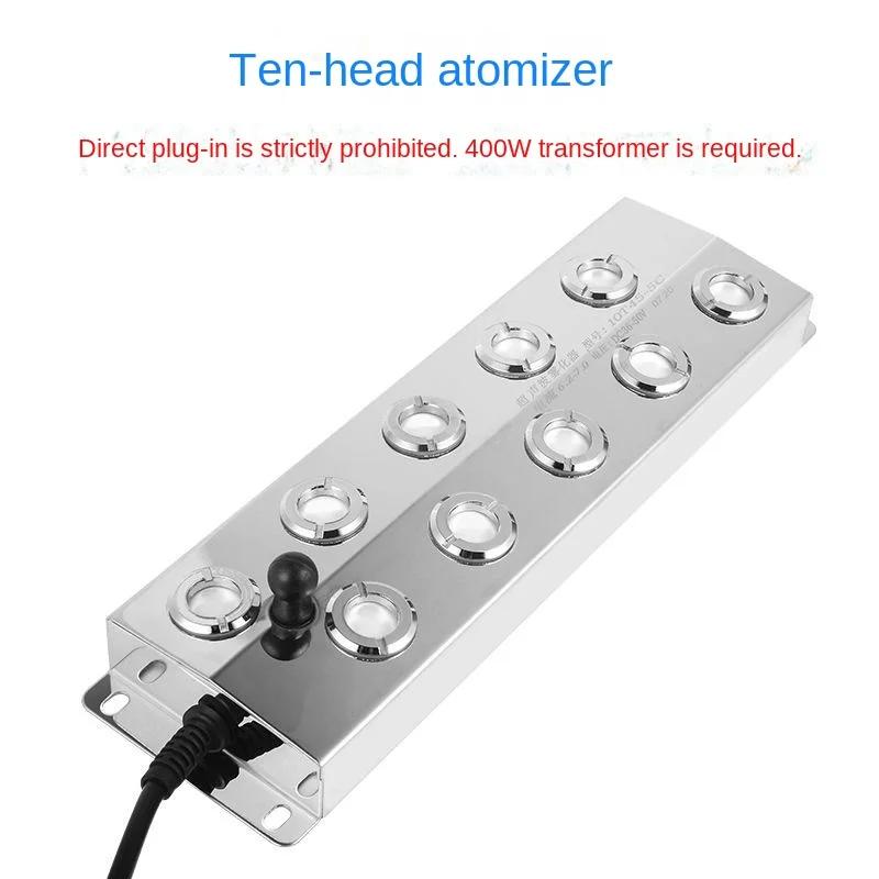 

Ультразвуковой распылитель-диффузор, промышленный увлажнитель, 10-головочный распылитель тумана, ультразвуковой генератор тумана, тепличный туманообразователь