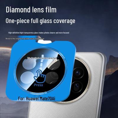 Huawei Mate70Air Rear Camera Anti-Glare Scratch-Resistant Lens Film
