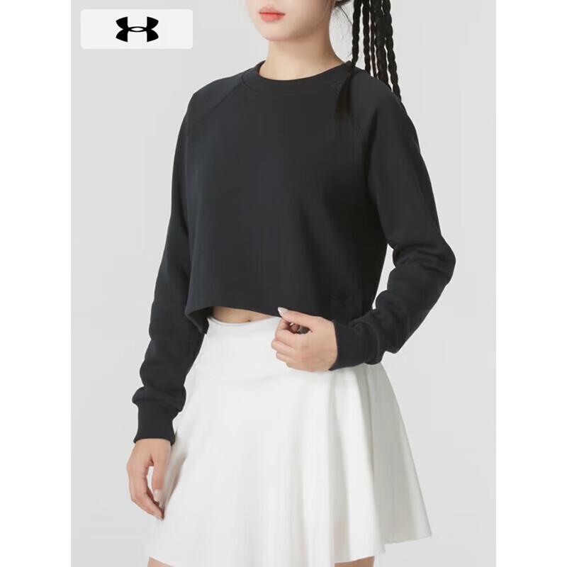 Under Armour Women s Casual Pullover Sweatshirt M