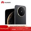 Huawei Mate 70 Air (CN Version)