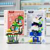 Mini Department Store Street View Building Blocks Educational Kids Toys Micro Bricks Shopping Blocks Gifts Items