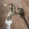 Antique Brass Basin Faucet Washing Machine Faucet Small Tap Carved Wall Mount Zinc Alloy Antique Bronze Outdoor Faucet Garden