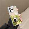 Mengmeng cabbage dog mirror surface is suitable for iPhone17 mobile phone case 16pro electroplating button x Apple 14 all-inclusive 15