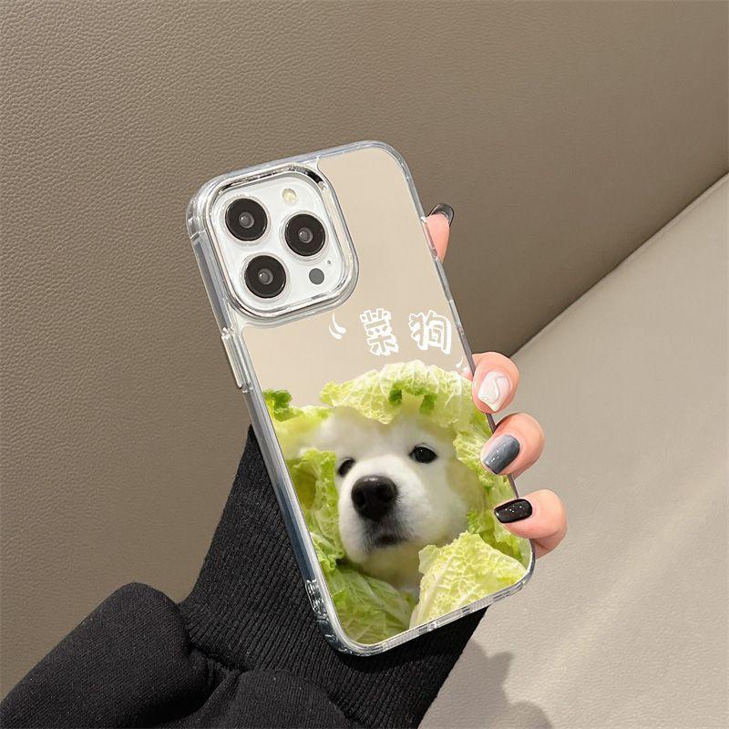 Mengmeng cabbage dog mirror surface is suitable for iPhone17 mobile phone case 16pro electroplating button x Apple 14 all-inclusive 15