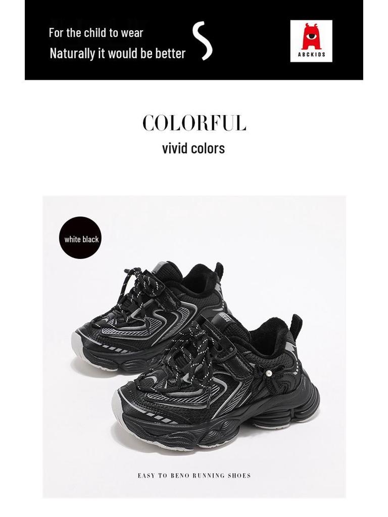 ABCkids Winter Casual Shoes for Older Kids: Thick Sole, Plus Velvet, Unisex Dad Style