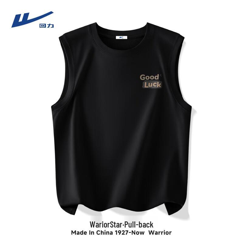 Warrior Men s Retro Heavyweight Cotton Tank Top M