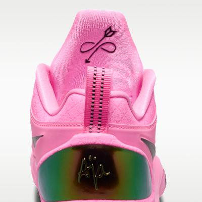 Nike A'ja Wilson A'Two Pink Beam (GS)