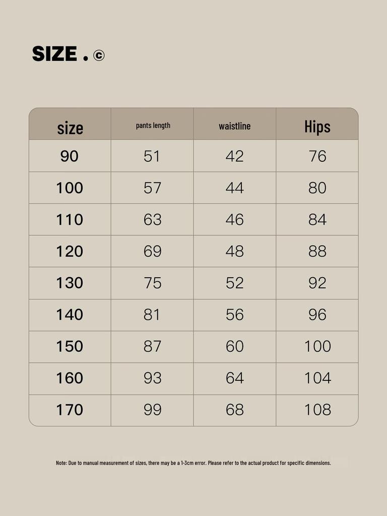 Kids' Quick-Dry Knit Jogger Pants