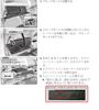 Emrit Filter D-050_FIT Honda Fit Air Conditioner Filter - Pollen Protection, Antibacterial, Mildew Resistant, Odor Resistant
