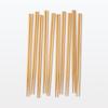MUJI Bamboo Chopsticks Natural 23cm 12057147 10 Servings