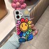 Colorful sunflower is suitable for Apple promax mobile phone case rotating bracket Huawei Xiaomi oppovivo.