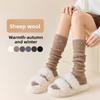 Wool Calf Socks for Women In Autumn and Winter, Pile Up Socks To Keep Warm and Keep Warm. Boneless Long Boot Socks for Winter
