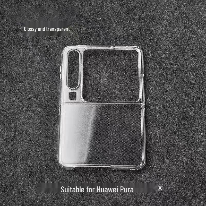 Huawei Purax Foldable Screen Transparent PC Hard Shell Phone Case Transparent PC Hard Shell [Bare Case]