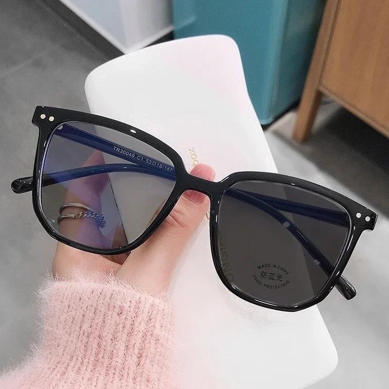 Women's Photochromic Diopter Glasses Color Changing Sunglasses Trendy Reading Prescription Eyewear Outdoor
