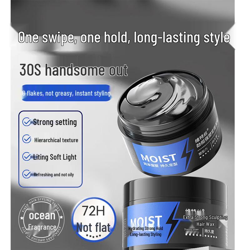 Vitress Strong Styling Hair Wax