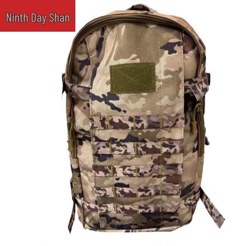 Jiuri Shan 19 Tactical Outdoor Backpack