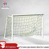 Razor's Edge Vanguard Football Goals & Nets
