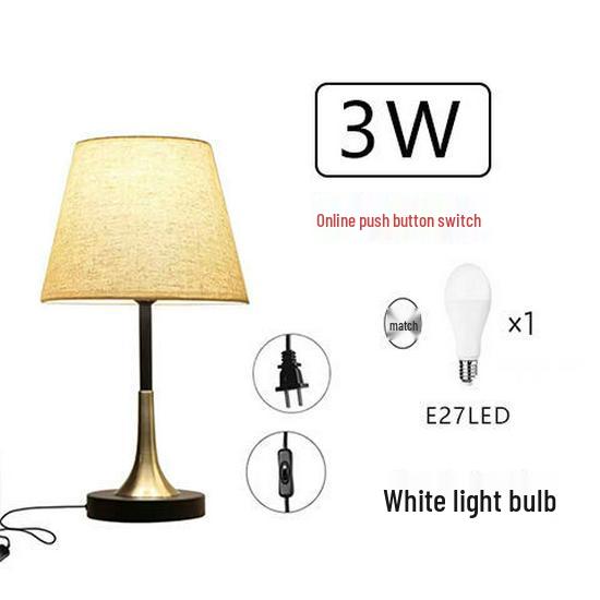 Современная минималистичная прикроватная тумбочка-лампа для спальни или гостиной