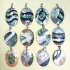 Geometric Shell Pendant Necklace For Jewelry Making Artisans
