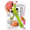 Shimomura Kougyou (Shimomura Kougyou) Made in Japan Full Vegetable Vertical and Horizontal Peeler, Peeling and Juicing, FTY-01, Made in Tsubame-Sanjo,