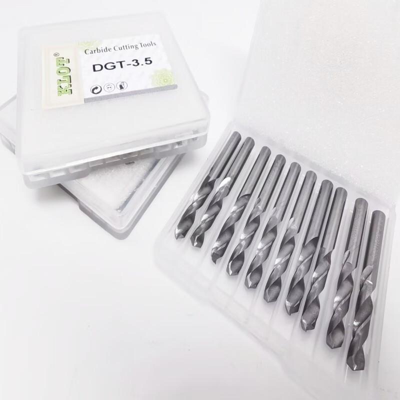

Beiyou YG10X Solid Carbide Straight Shank Twist Drill Bit CN plug (adapter included)
