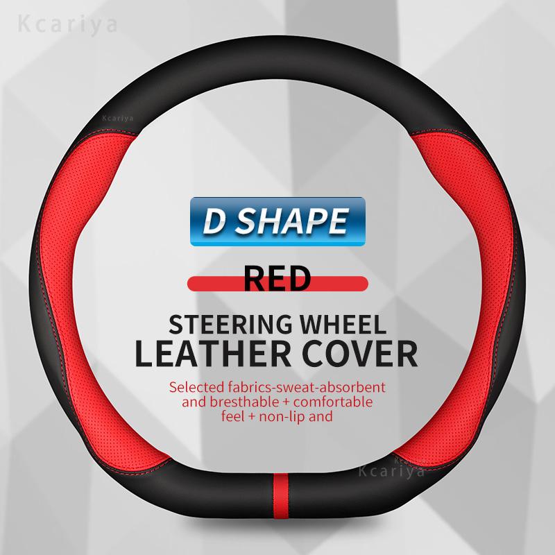 Carbon fiber Leather Car Steering Wheel Cover For Alfa Romeo Giulia Stelvio Giulietta 159 147 156 Mito Sportiva Auto Accessories