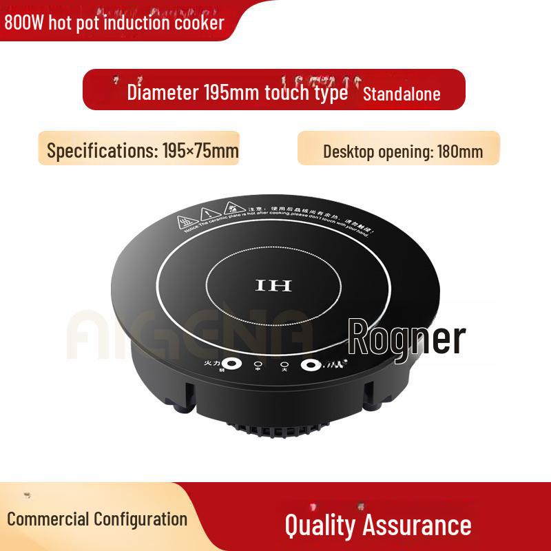 

Кругла вбудована індукційна плита потужністю 3000 Вт з дротяним керуванням