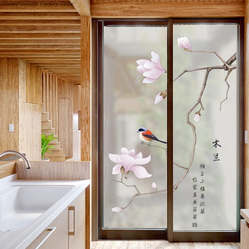 Chinese Style Poetry Flower And Bird Window Film Balcony Bathroom Frosted Stickers Home Decor Static Cling Privacy Glass Films