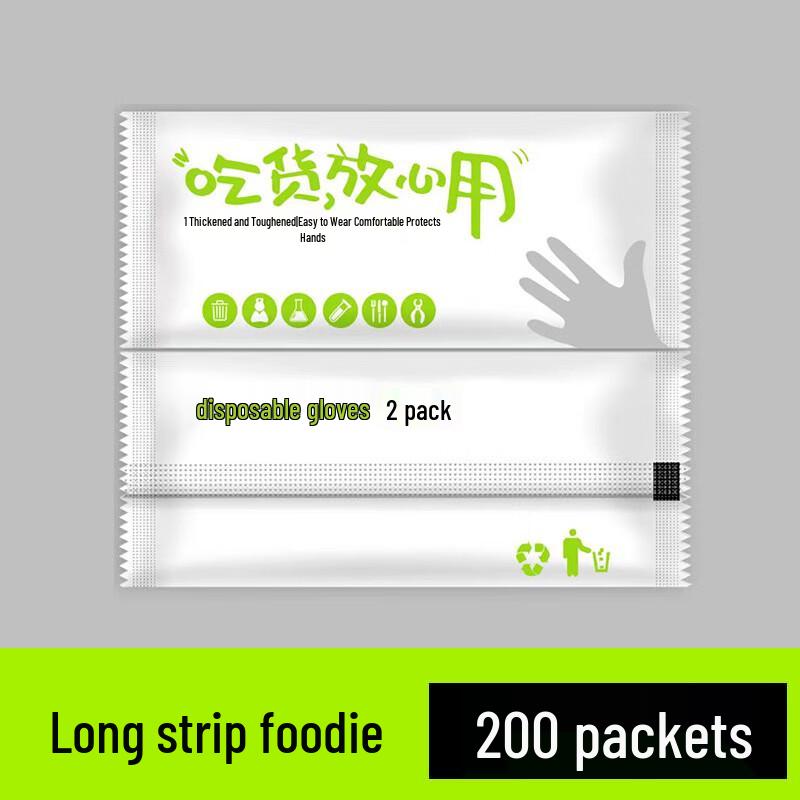 Disposable Food Handling Plastic Gloves
