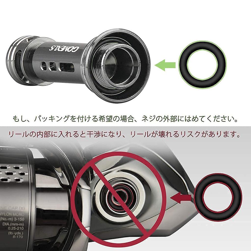 Gomexus R4 Reel 48mm Spinning Reel Compatible with Daiwa and Shimano Stradic Ultegra and Vanquish Balancer Easy for Light and Lure Fishing Stand,