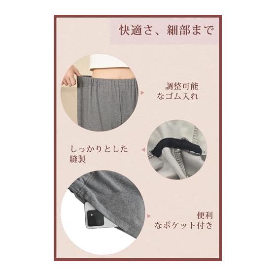 [Vulcanodon] Room Pants, Women's Pajama Pants, with Pockets, Comfortable, Spring, Autumn, Winter, Moisture Absorption, Breathable, Heat Retention,