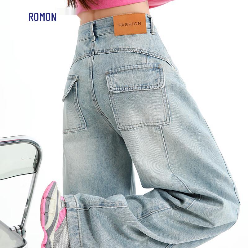 Luomeng Women's High-Waist Wide-Leg Jeans