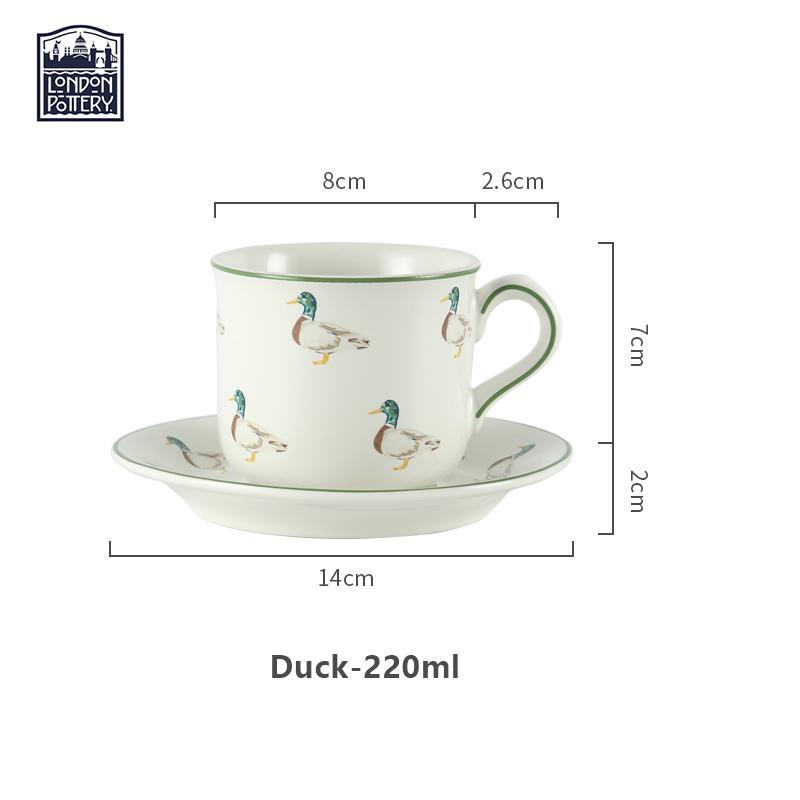 London Pottery 600ML Animal duck ceramic