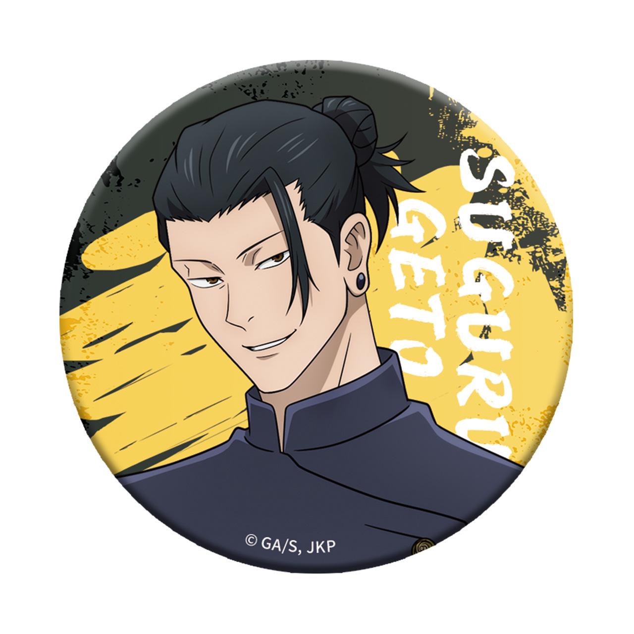 

Jujutsu Kaisen Hidden Inventory/Premature Death Black Border Double Flash Badge: Gojo Satoru & Geto Suguru Tin. 58x58mm