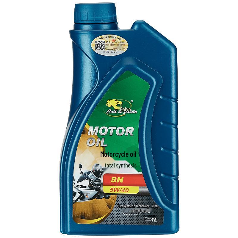 Cullisfertile 4T Motorcycle Engine Oil