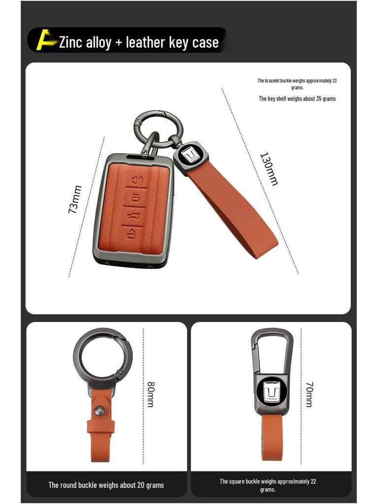 Tank 400 hi4z/hi4t Zhi Xiang Edition Key Case 23-26 Car Protective Shell