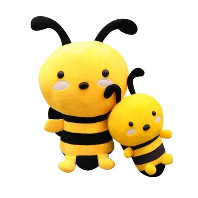 Hot Cute Bee With Wings Plush Toys Lovely Stuffed Animal Dolls For Children Baby Birthday Home Decoration Christmas Gifts